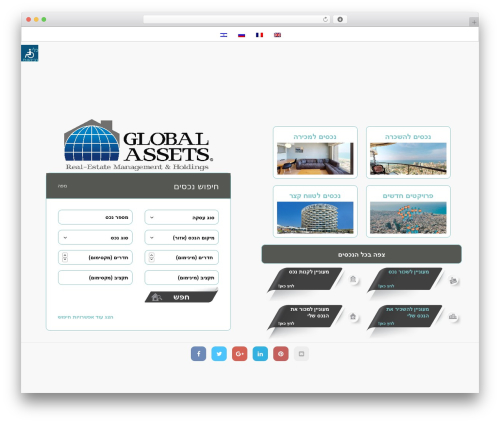 WordPress theme Realty - globalassets.co.il