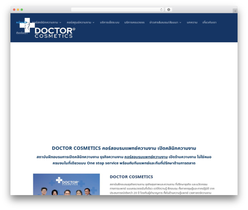 Icon List (icon-list) free WordPress plugin - doctorcosmetics.com Icon List (icon-list) free WordPress plugin - doctorcosmetics.com