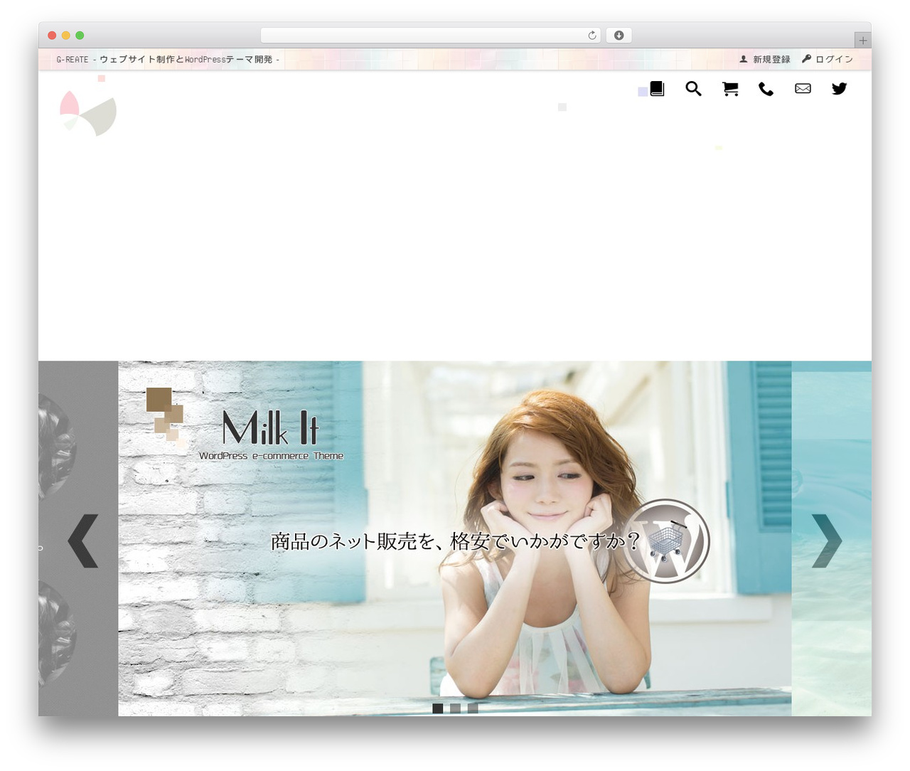 WordPress theme grace-create - grace-create.com