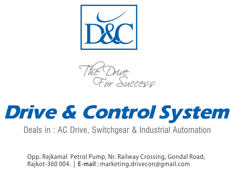 Drive Control theme WordPress by DC