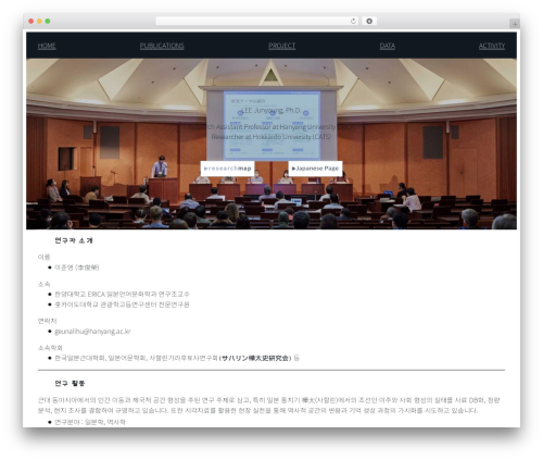 WordPress theme Creatio 2 - ljunyoung.net