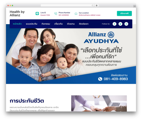 Wp support all in one WordPress plugin - healthclub-group.com