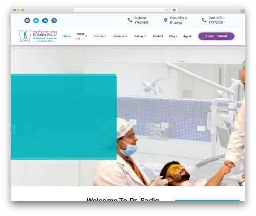 Medilink WordPress website theme - sadiqsharafdentalcenter.com