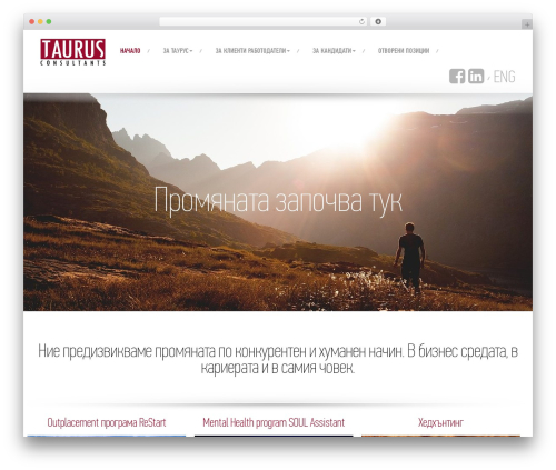Lazy Load Optimizer (lazy-load-optimizer) free WordPress plugin - taurusconsultants.bg Lazy Load Optimizer (lazy-load-optimizer) free WordPress plugin - taurusconsultants.bg
