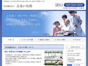 Type-D WordPress theme Type-D WordPress theme