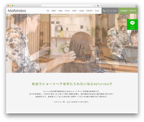 WordPress theme I'LL - maforoba.com