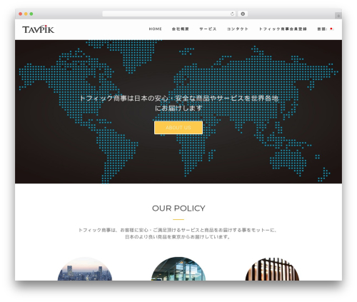 WP Open Social (open-social) free WordPress plugin - tavpikcorp.jp WP Open Social (open-social) free WordPress plugin - tavpikcorp.jp