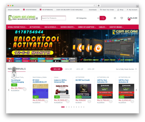 MAS Brands for WooCommerce (mas-woocommerce-brands) free WordPress plugin - gsmstore.in MAS Brands for WooCommerce (mas-woocommerce-brands) free WordPress plugin - gsmstore.in