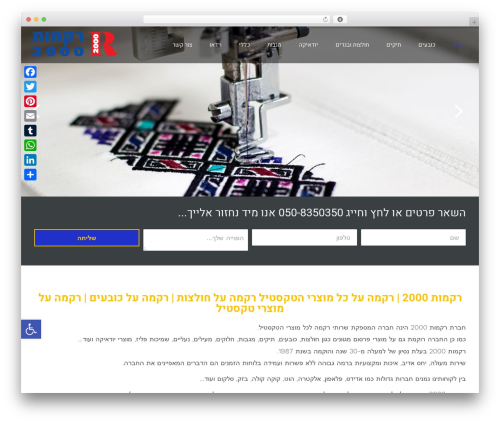 Everest WP theme - rikmot2000.com