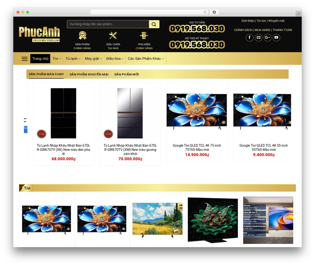 Điện máy WordPress theme - dienmayrenhat.com.vn