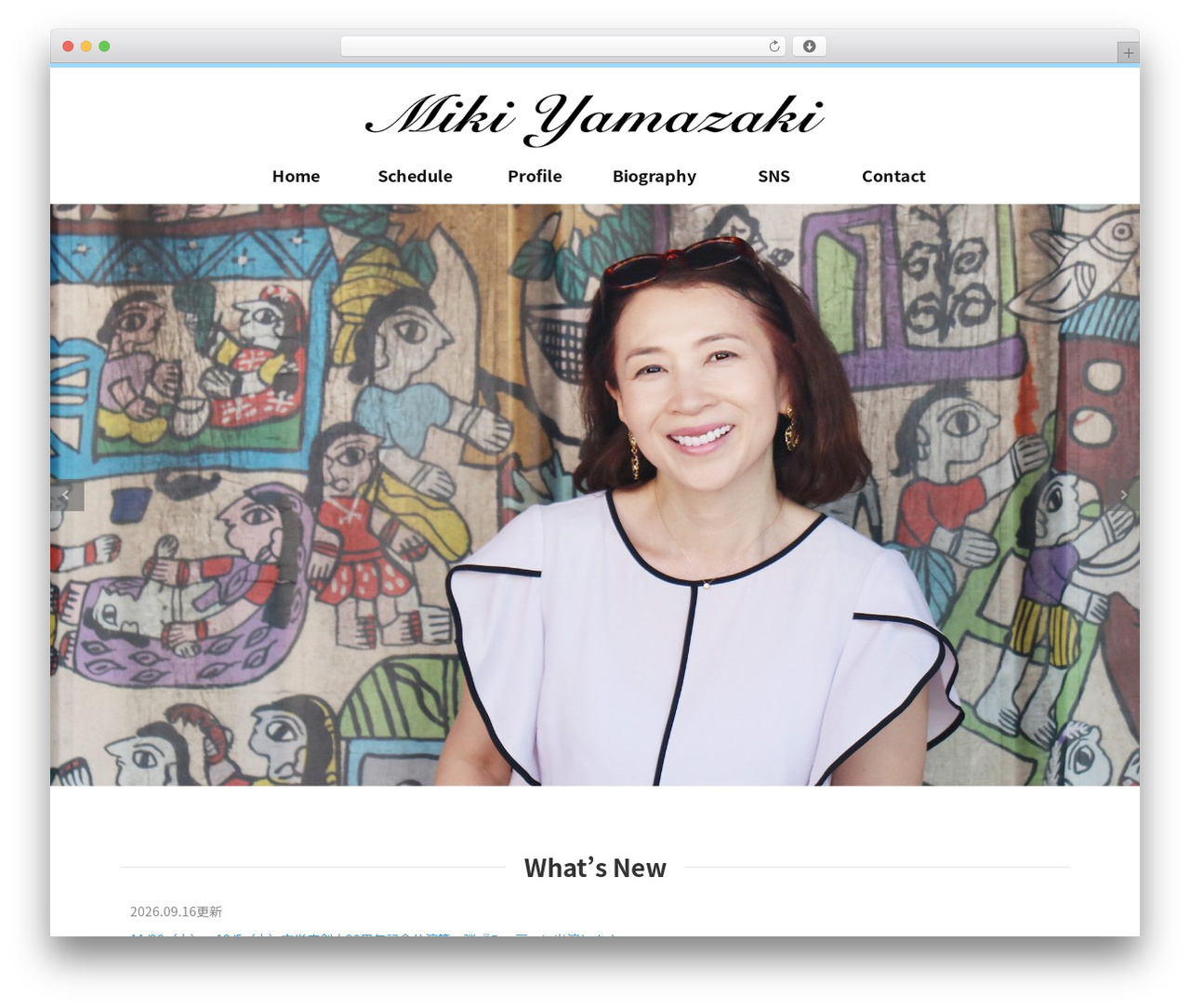 WING-STINGER PRO2 WordPress theme - miki-yamazaki.com WING-STINGER PRO2 WordPress theme - miki-yamazaki.com