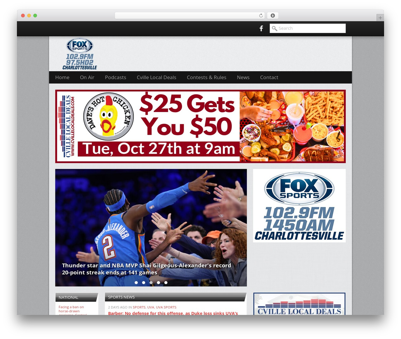 WordPress theme WVAX - wvax.com WordPress theme WVAX - wvax.com