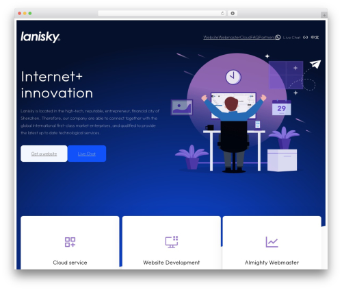 FotaWP WordPress page theme - lanisky.com