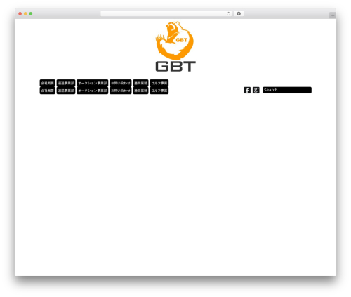 Grid Theme Responsive theme WordPress - gbt.asia