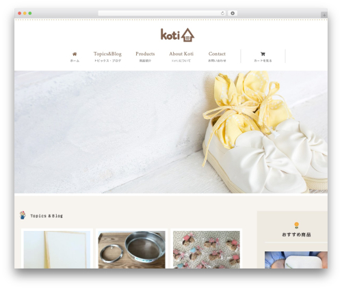 Masonry Layout ( Post Grid Layout ) (wp-masonry-layout) free WordPress plugin - koti-co.com Masonry Layout ( Post Grid Layout ) (wp-masonry-layout) free WordPress plugin - koti-co.com