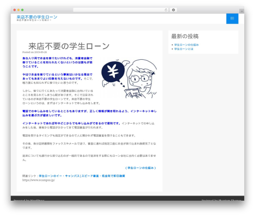 WordPress theme PhantomLite - bvsportscenter.com