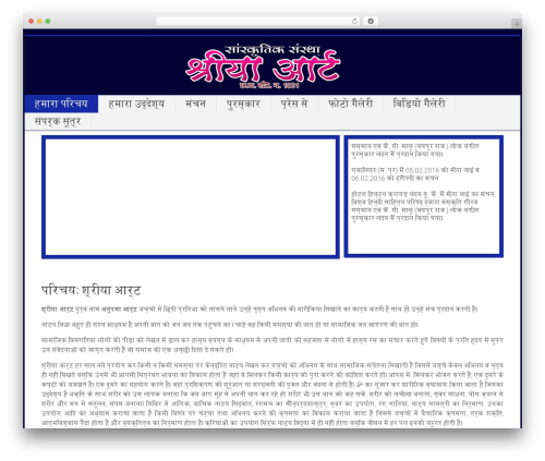 Dropdown and scrollable Text (dropdown-and-scrollable-text) free WordPress plugin - shreeyaart.com Dropdown and scrollable Text (dropdown-and-scrollable-text) free WordPress plugin - shreeyaart.com