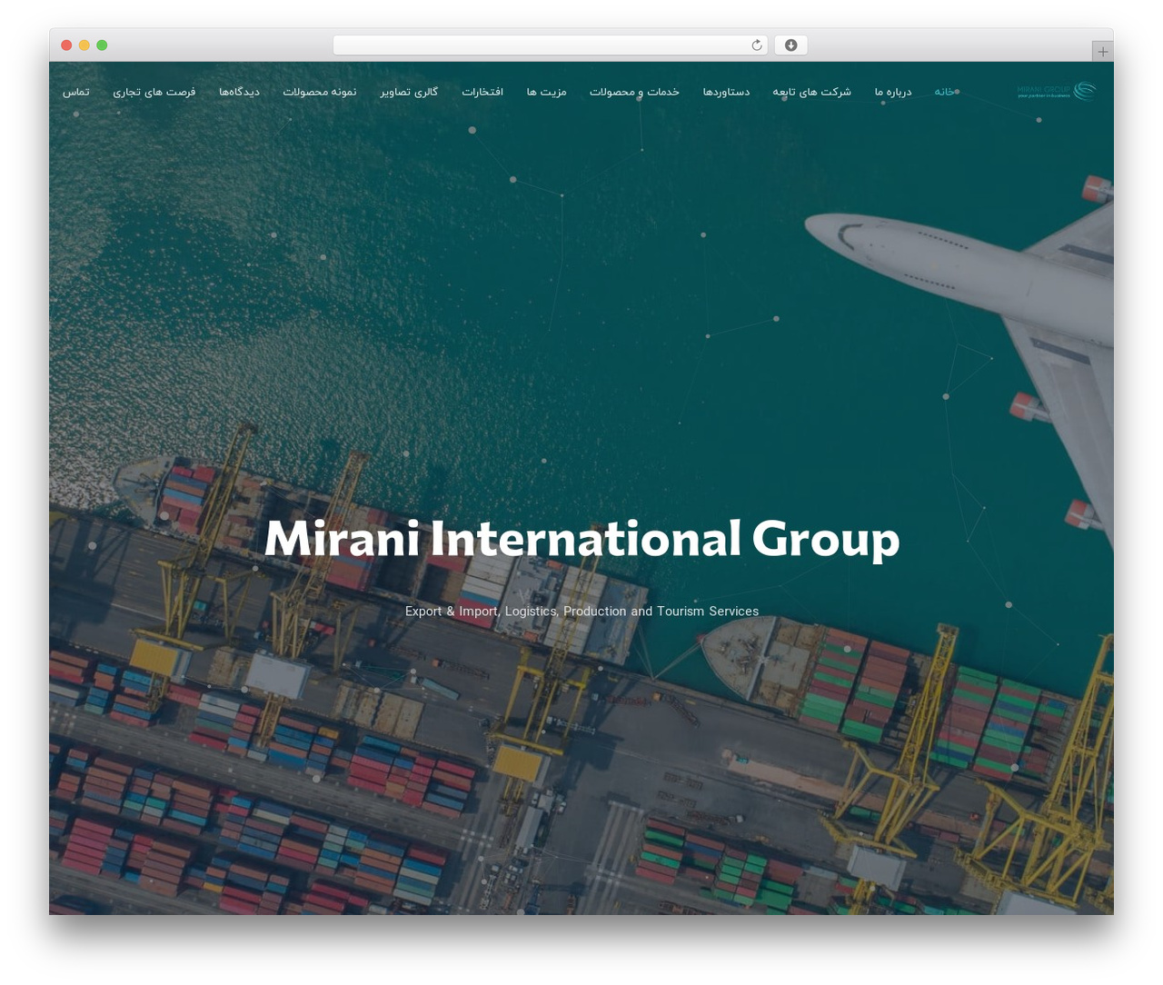 Simba theme WordPress - mirani-group.com Simba theme WordPress - mirani-group.com