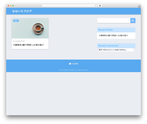 Sango theme gutenberg WordPress plugin - nanairo-------716.com