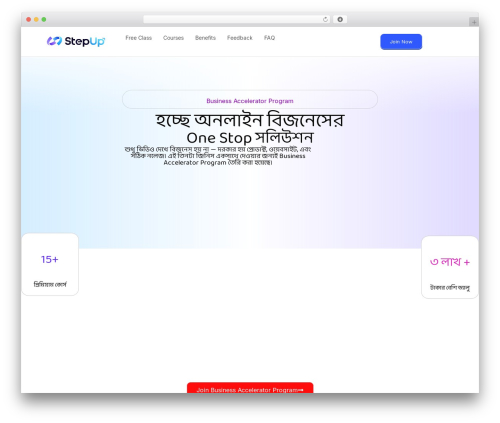 WooCommerce Checkout & Funnel Builder by CartFlows – Create High Converting Stores For WooCommerce (cartflows) free WordPress plugin - businessacademy.net