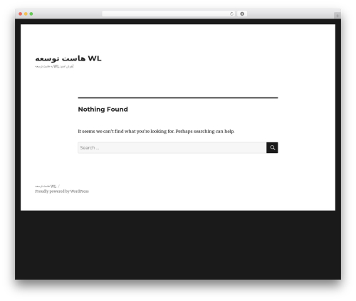 Beyond 2016 theme WordPress - wldevhost.ir