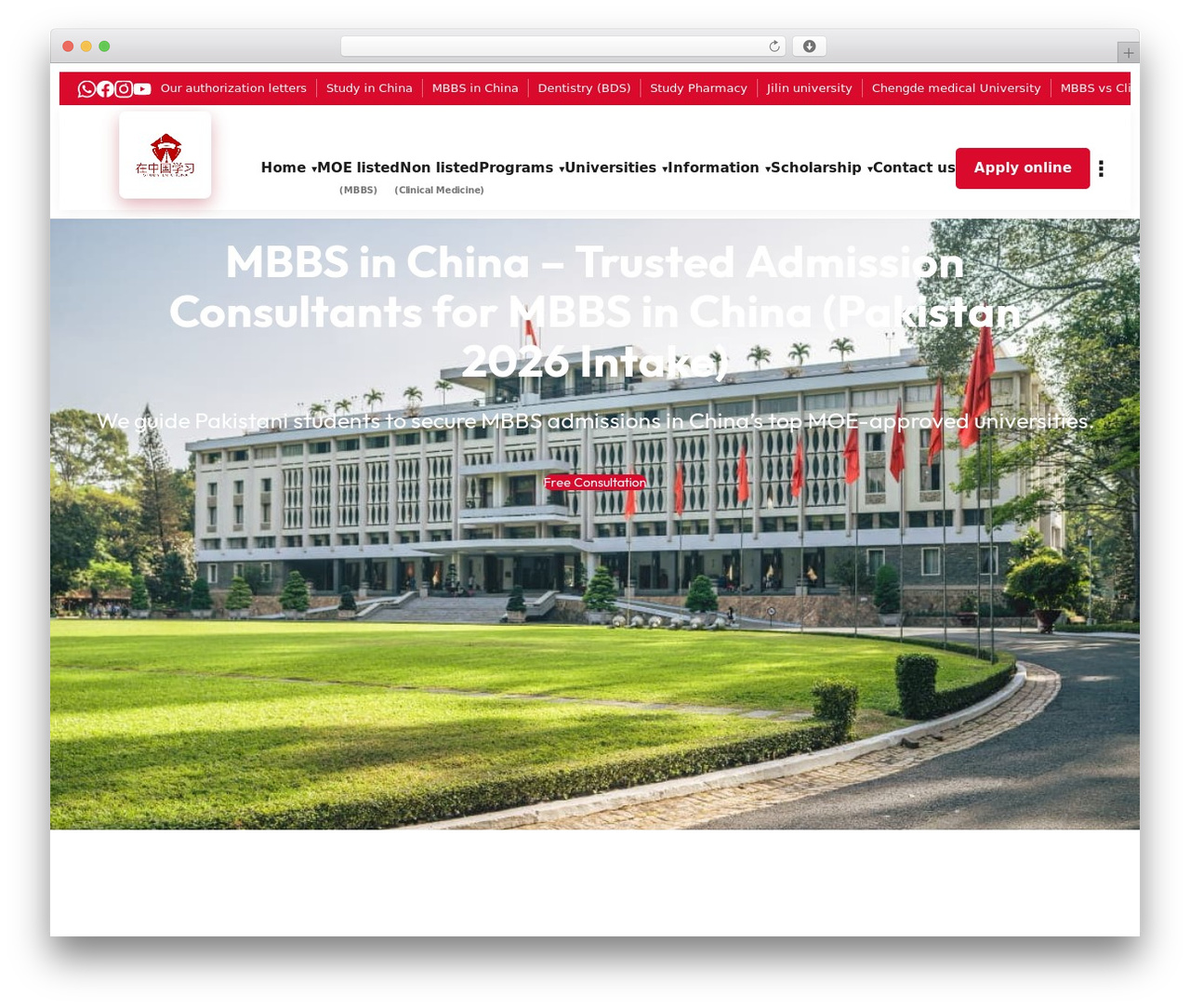Gilli WordPress theme - studyinchinambbs.com Gilli WordPress theme - studyinchinambbs.com