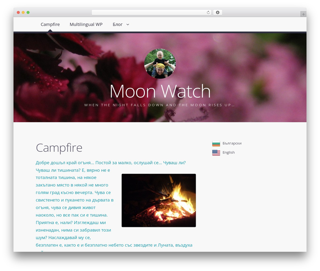 Highwind WordPress theme - themoonwatch.com/bg Highwind WordPress theme - themoonwatch.com/bg