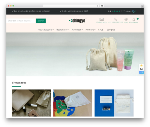 SMNTCS Quantity Increment Buttons for WooCommerce (smntcs-woocommerce-quantity-buttons) free WordPress plugin - shingyo.nl