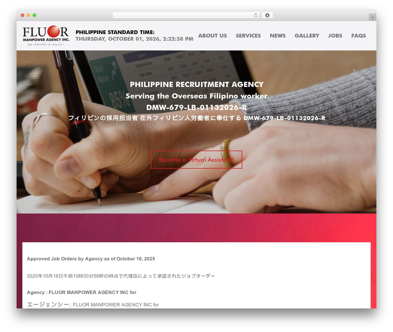 Theme WordPress Fluorman Theme - fluormanpoweragency.com Theme WordPress Fluorman Theme - fluormanpoweragency.com