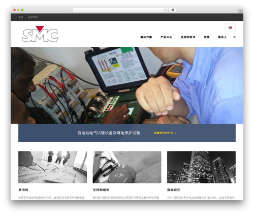 WooCommerce Products Carousel all in one (woocommerce-products-carousel-all-in-one) free WordPress plugin - smcint.cn WooCommerce Products Carousel all in one (woocommerce-products-carousel-all-in-one) free WordPress plugin - smcint.cn
