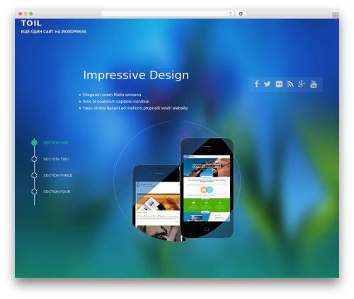 SinglePage WordPress theme - samtoil.ru SinglePage WordPress theme - samtoil.ru