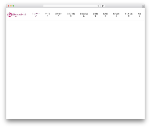 Ruijinen block patterns r001 corp WordPress plugin - lic-net.com