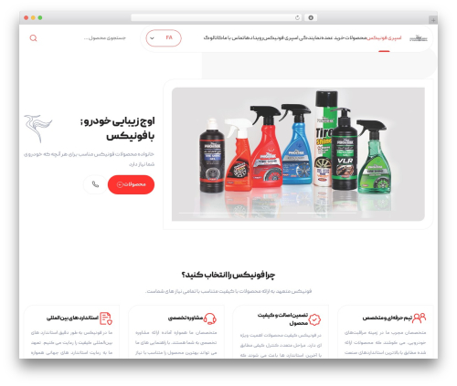 Phoenix WordPress theme - pkr-group.com