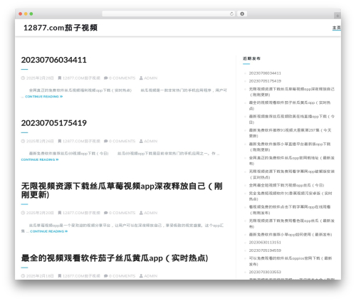WordPress theme Elemental - maoshungd.com WordPress theme Elemental - maoshungd.com