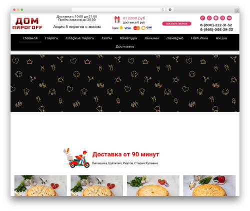 Ckav Elementor Booster (ckav-elementor-booster) free WordPress plugin - dompirogoff.ru Ckav Elementor Booster (ckav-elementor-booster) free WordPress plugin - dompirogoff.ru
