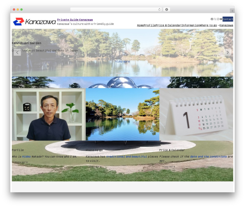 X-T9 WordPress theme - privateguidekanazawa.com