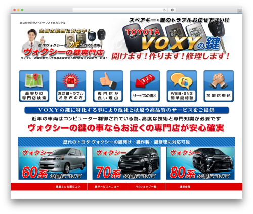 St gallery WordPress plugin - xn--u9j6fsa6a0xwb3252cdleey8lqje.com