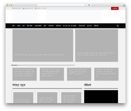 news ticker benaceur (news-ticker-benaceur) free WordPress plugin - kanpurstartime.com news ticker benaceur (news-ticker-benaceur) free WordPress plugin - kanpurstartime.com