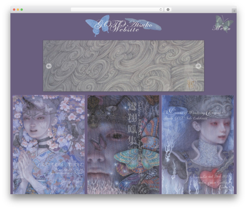 Theme WordPress FullFolio - gotsuko.com/ja