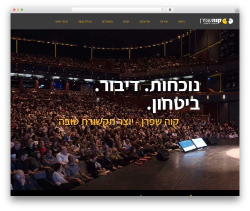 Tin canny learndash reporting WordPress plugin - kave.co.il