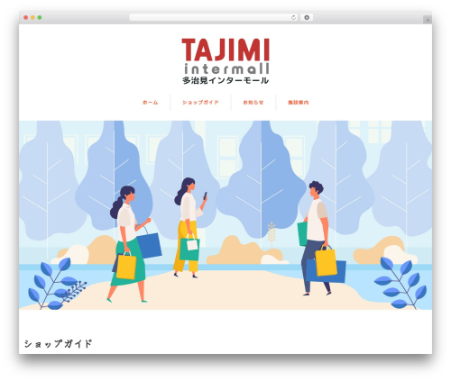 TCD Google Maps (tcd-google-maps) free WordPress plugin - tajimi-intermall.com TCD Google Maps (tcd-google-maps) free WordPress plugin - tajimi-intermall.com
