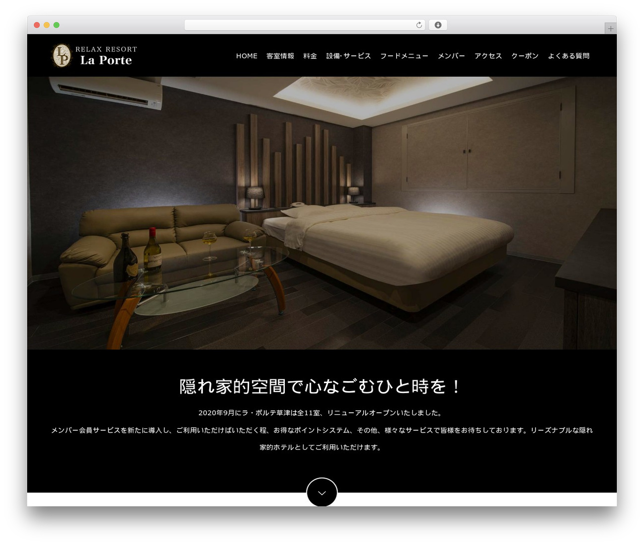 Switch WordPress theme - laporte-k.net
