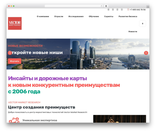 Maps for WP (maps-for-wp) free WordPress plugin - vektorma.ru Maps for WP (maps-for-wp) free WordPress plugin - vektorma.ru
