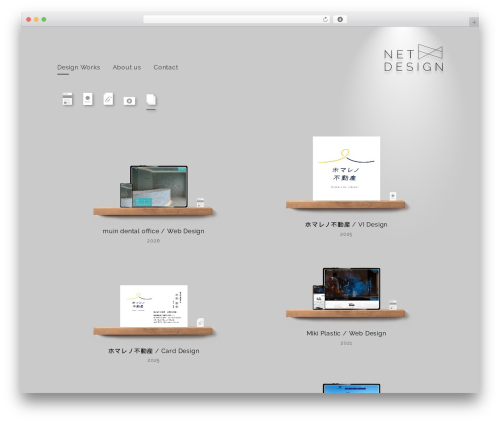Ai WordPress plugin - netdesign-web.com