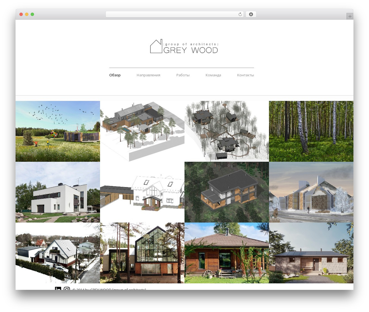 Vulcano WordPress theme - greywoodarchitects.com