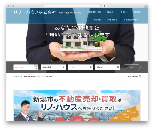 TCD Google Maps (tcd-google-maps) free WordPress plugin - reno-niigata.com TCD Google Maps (tcd-google-maps) free WordPress plugin - reno-niigata.com