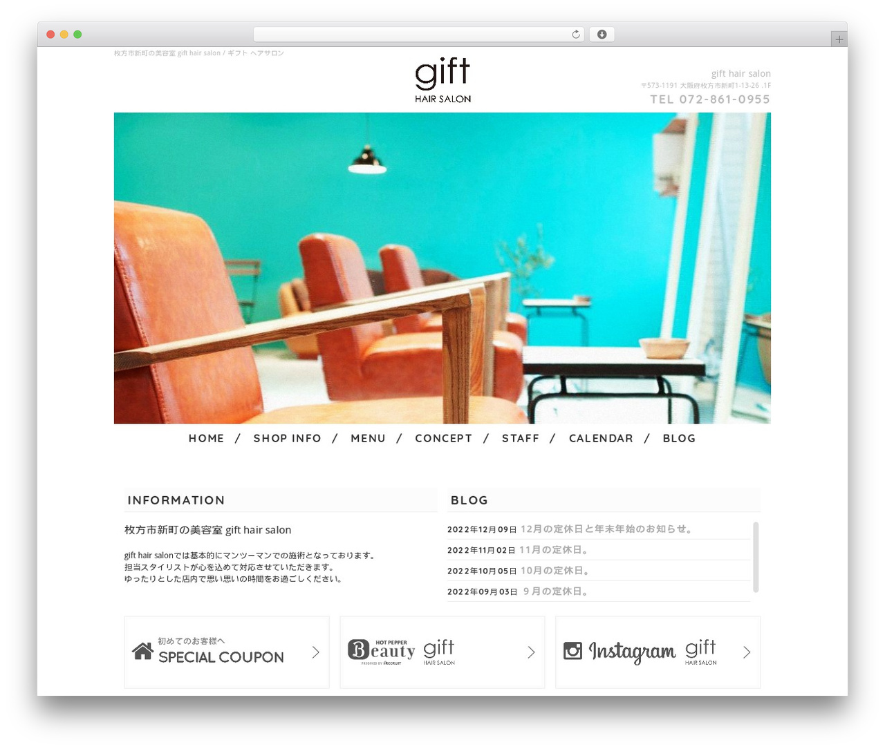 activate_base_theme WordPress theme - gift-hair-salon.com activate_base_theme WordPress theme - gift-hair-salon.com
