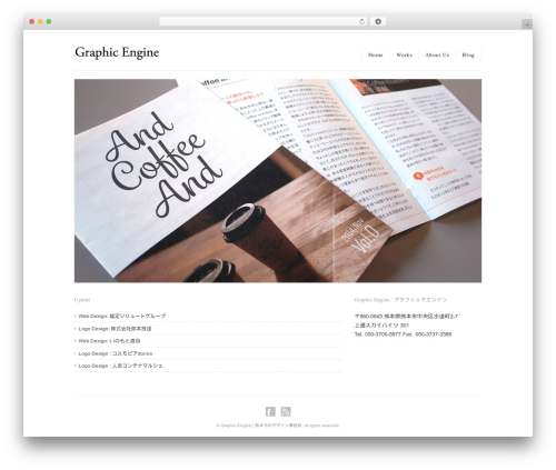 Flora WordPress theme design - graphic-engine.net
