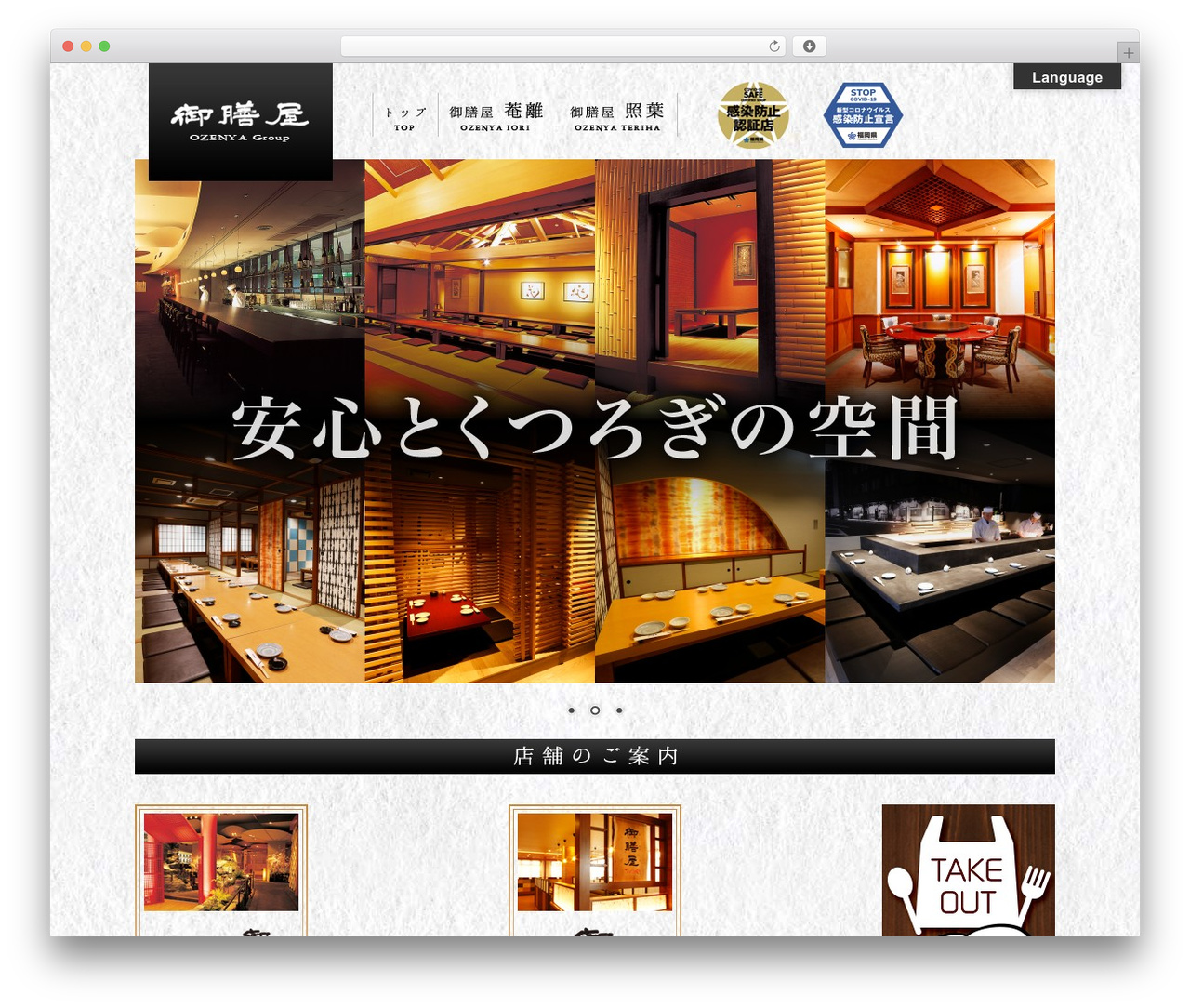 Walkal-Basic WordPress theme - ozenya.com Walkal-Basic WordPress theme - ozenya.com