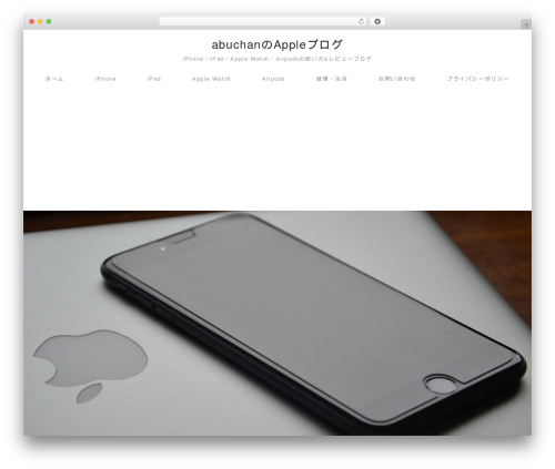 ystandard theme WordPress - abuchanblog.com